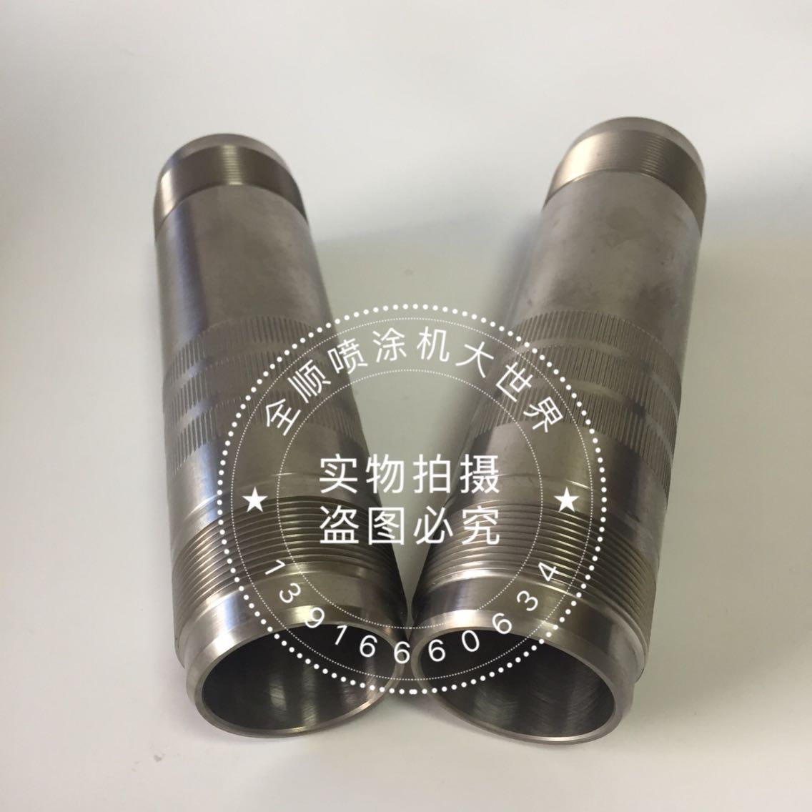 Germany Wagner HC960 970 original cylinder liner seal ring plunger rod original national