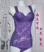 Chất liệu vải cotton body body body body bụng giảm béo tăng cường một mảnh corset vest nữ hông ấm áp