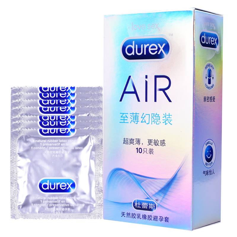 杜蕾斯AIR避孕套 至薄幻隐装10只 超爽薄 更敏感 情趣成人用品