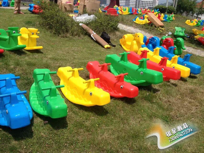 Whale double triple balance rocking horse kindergarten seesaw outdoor children seesaw baby toy Trojan horse