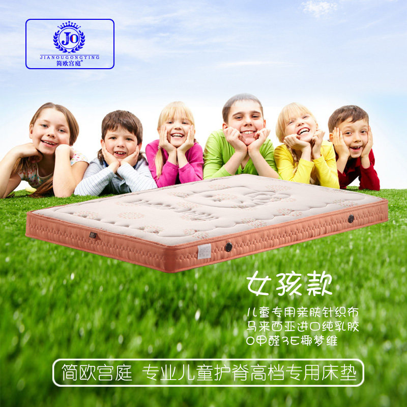 ��ŷ��ͥ����Ȼ�����ͯ��