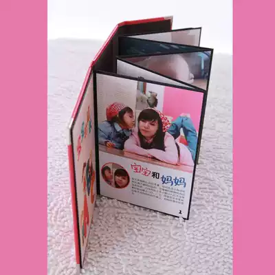Children's collection mini painting children grow up adult ceremony birthday gift photo album DIY commemorative album
