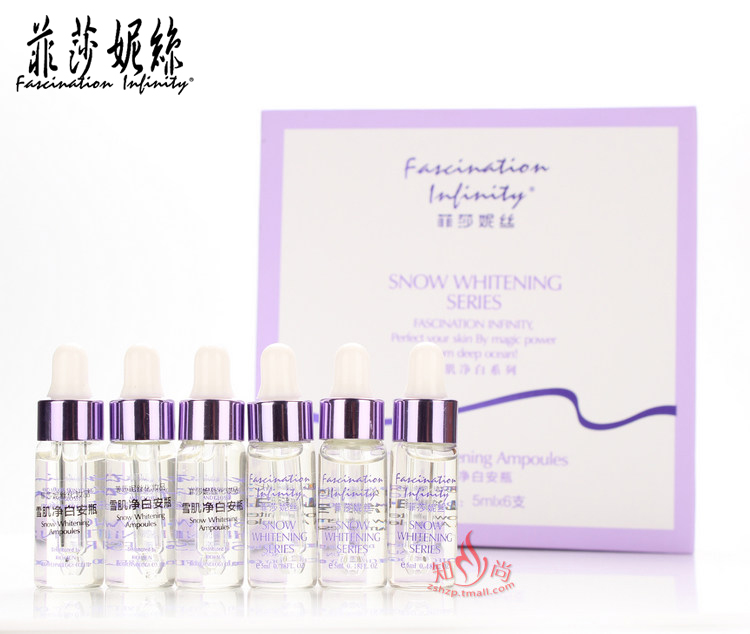 菲莎妮丝雪肌净白安瓶5ML*6支 保湿滋润透白