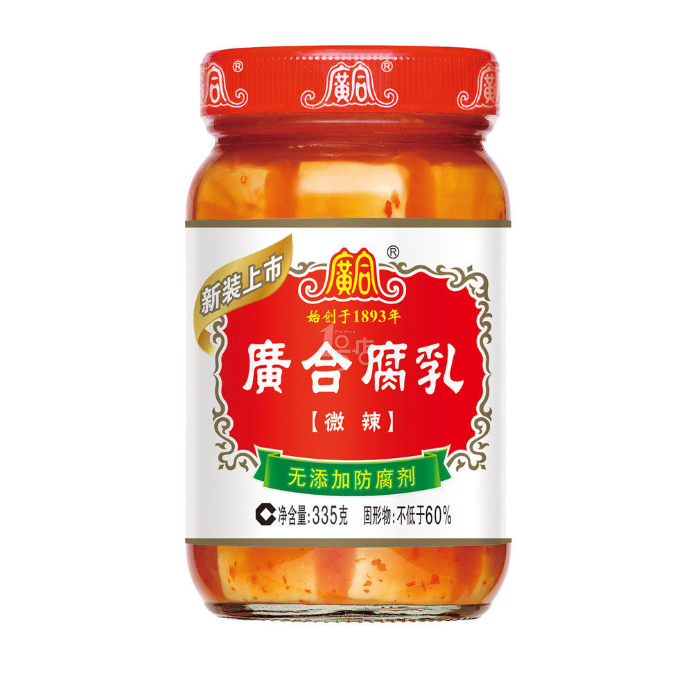广合 腐乳335g/瓶 新老包装 随机发货