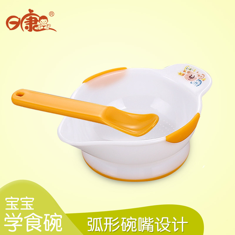 �տ�����ѧʳ��RK-3803