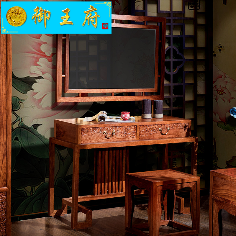 ��������ʽʵľ��ױ̨�����ױ