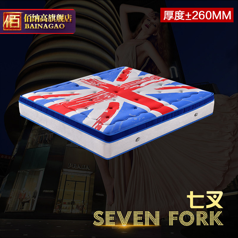 ���ɸ���֯����ܶȵ�26cm�Ӻ񴲵�