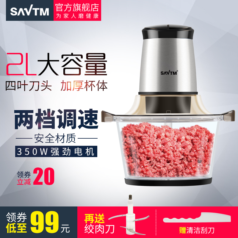 savtm/ʨ���ؽ����FP04