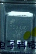 HUFA75344S3 75344S Effect patch Audion Car Motherboard Chip With Spot