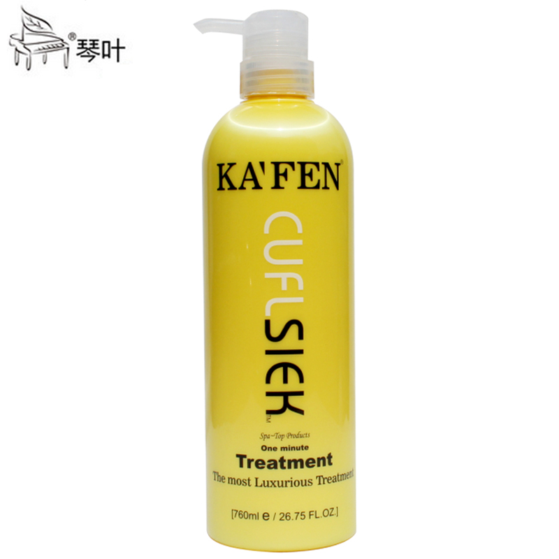 包邮正品琴叶卡纷酸性蛋白修复还原酸 水疗素护发素发膜倒膜760ml