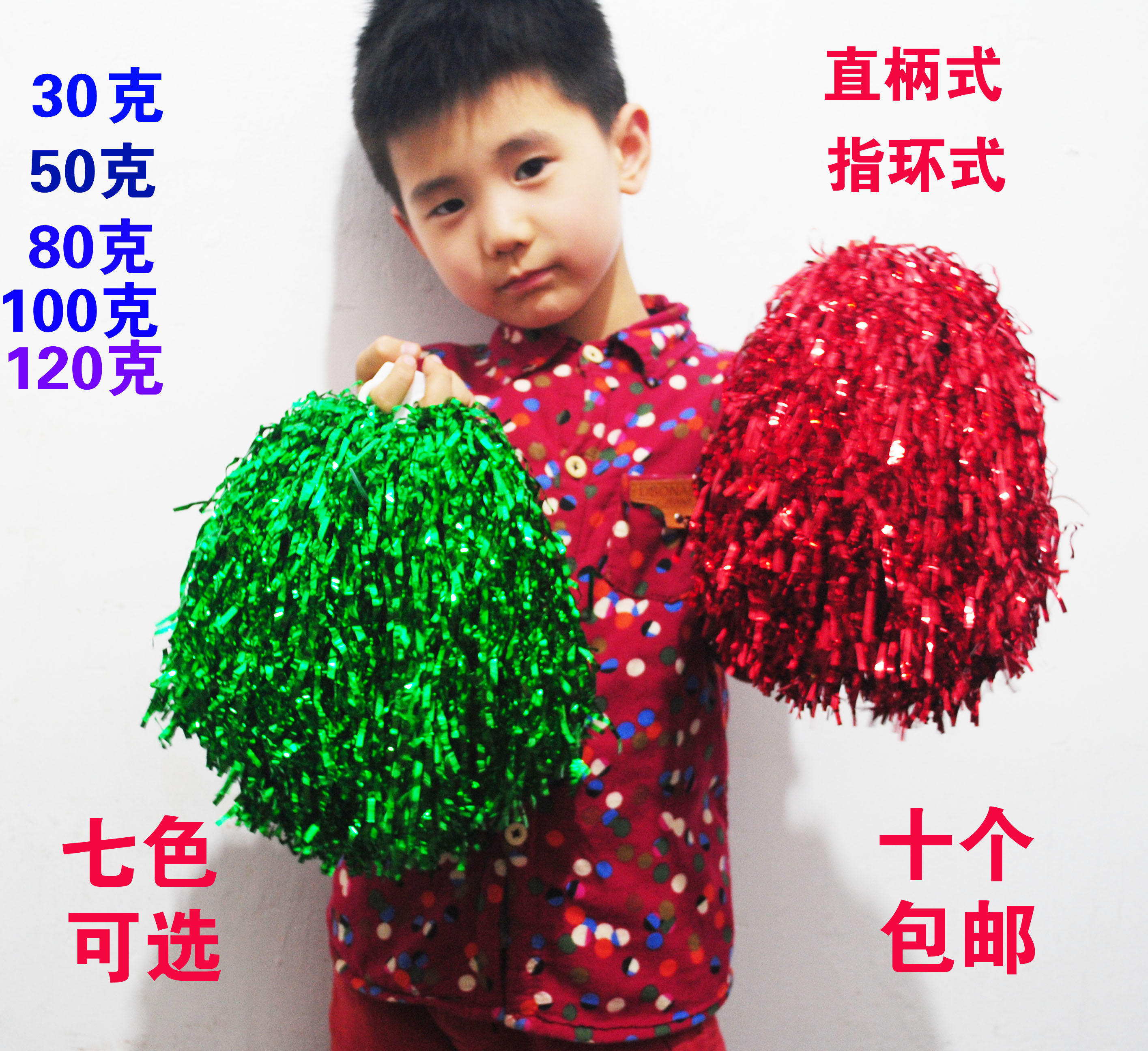 Cheerleaders, cheerleaders, fucking balls, cheerleaders, handball, school games, dance, square, dance, props.