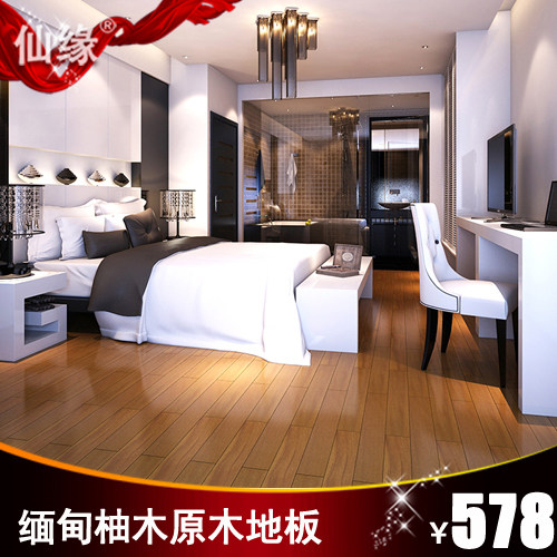 ��Ե�����ľ��ʵľ���۵�ů���ȵذ�