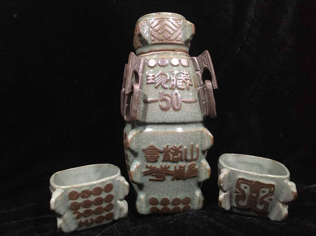 Ceramic bottle collection 4690 wine cabinet decoration of the Ku kiln five decades intact living ring band two glasses high 24