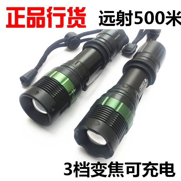 Night Ridden light flashlights Rechargeable Far Shot Home Outdoor Mini Ultra Bright Flashlight Army 18650 Pool