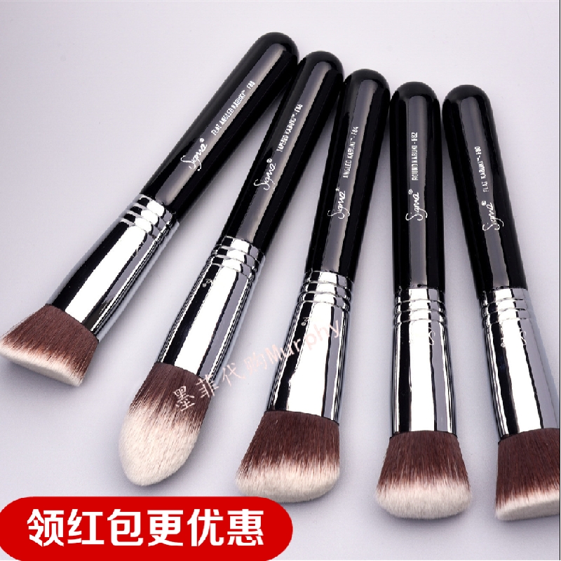 现货代购Sigma化妆刷粉底多用5支 F80 82 84 86 88 SMAX06