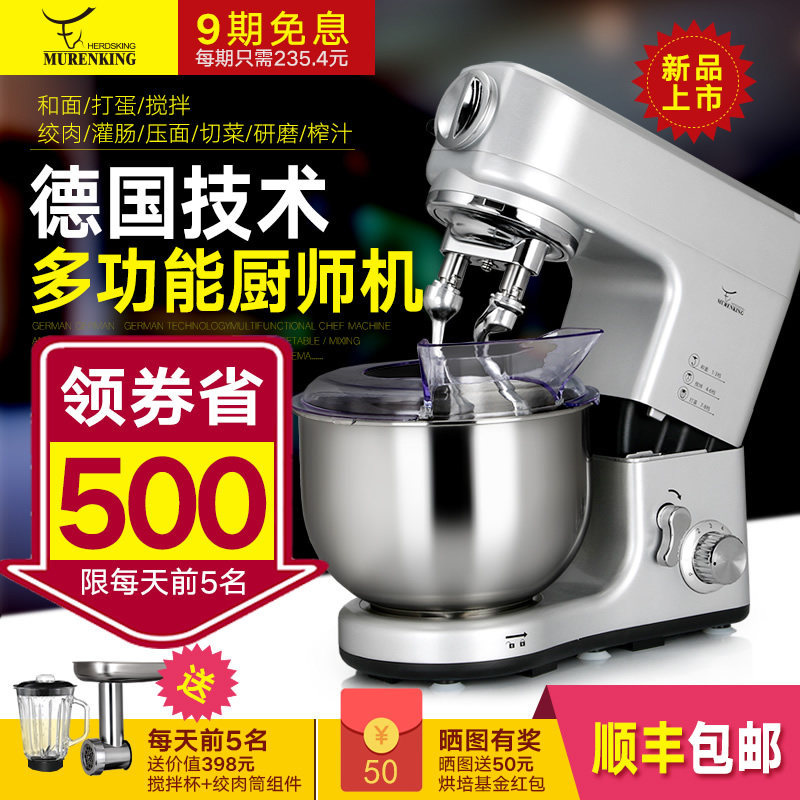 ������˫�������MK-2050BG