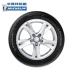 Lốp Michelin 225 50R17 98W PRIMACY 3 ST Haoyue Lắp đặt gói chính hãng Lốp xe