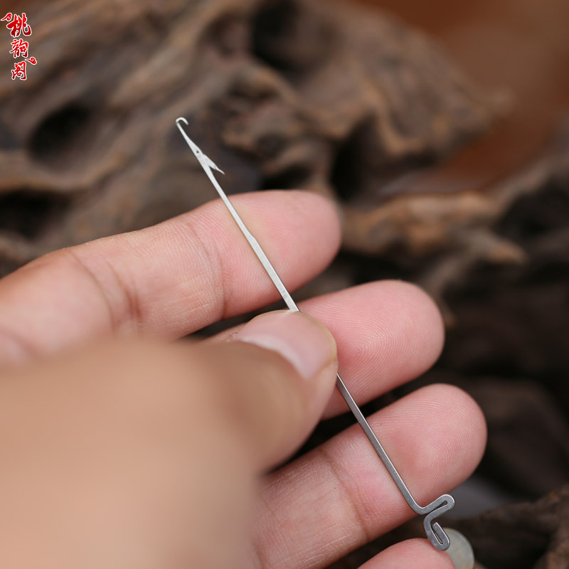 Taoyunge Crochet Tool Set Yarn Material Kit DIY Jewelry Cord Threader Beading Needle Knitting Needle Taoyunge Crochet Tool Set Yarn Material Kit DIY Jewelry Cord Threader Beading Needle Knitting Needle