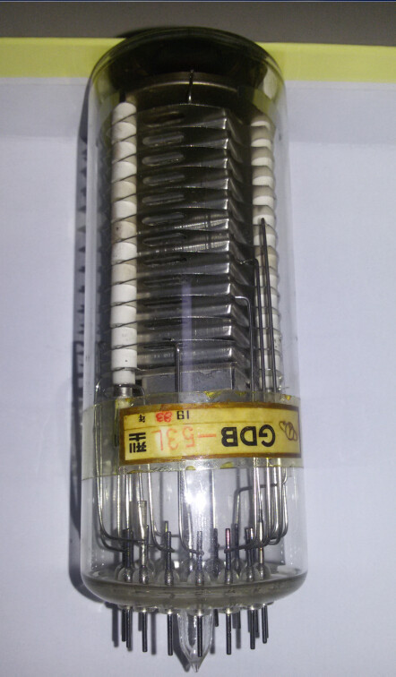 Photomultiplier tube GDB - 53L Beijing
