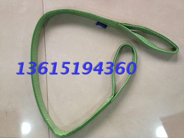 2T flat sling 2T High strength polyester fiber lifting belt Driving sling 2T lifting sling Industrial sling