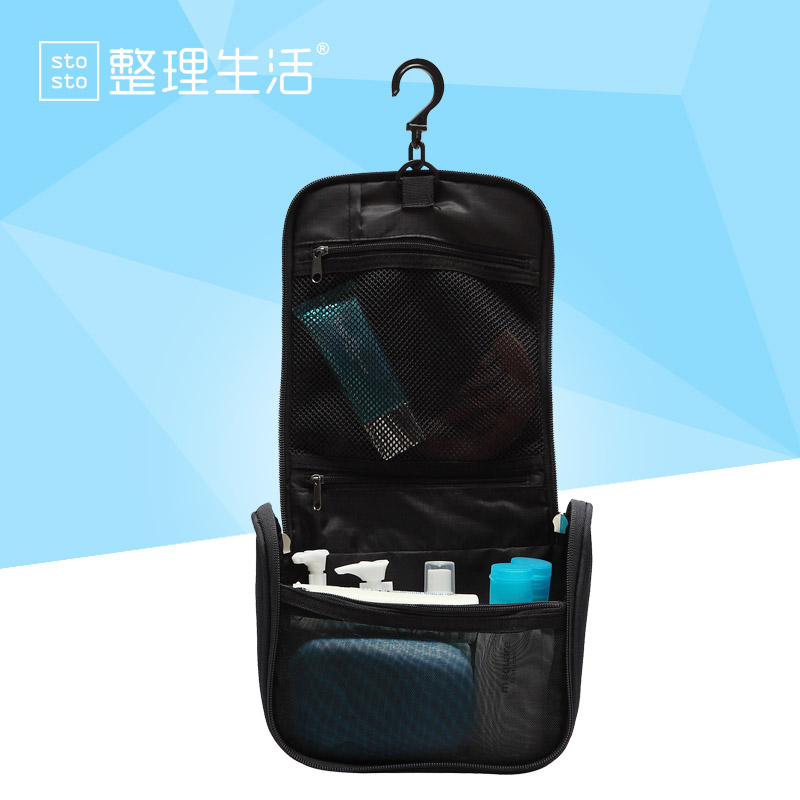 整理生活旅行洗漱包套装男女洗簌包化妆包挂包式旅行杂物收纳袋