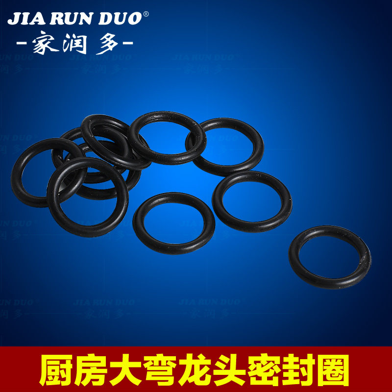 �������ͷ�ܷ�Ȧo��Ȧ