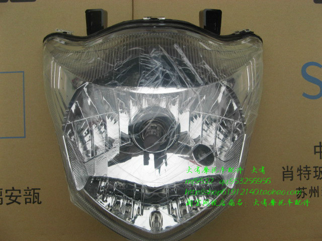 Suitable for Qingqi Suzuki Hummer GR150 headlights headlights headlight assembly GR150 motorcycle accessories