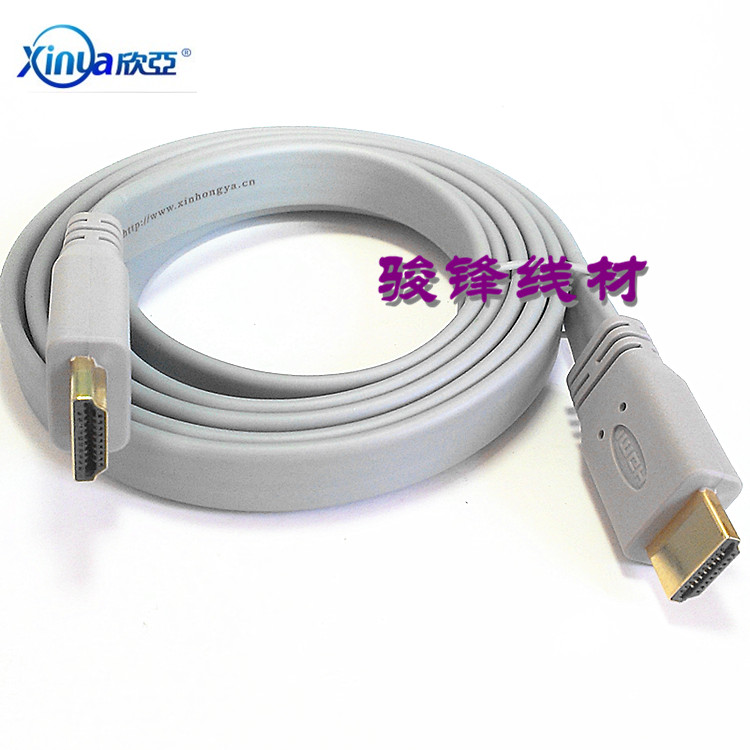 Hingya flat HDMI line hdmi 1 4 version 3d high picture quality line computer connected TV line data line