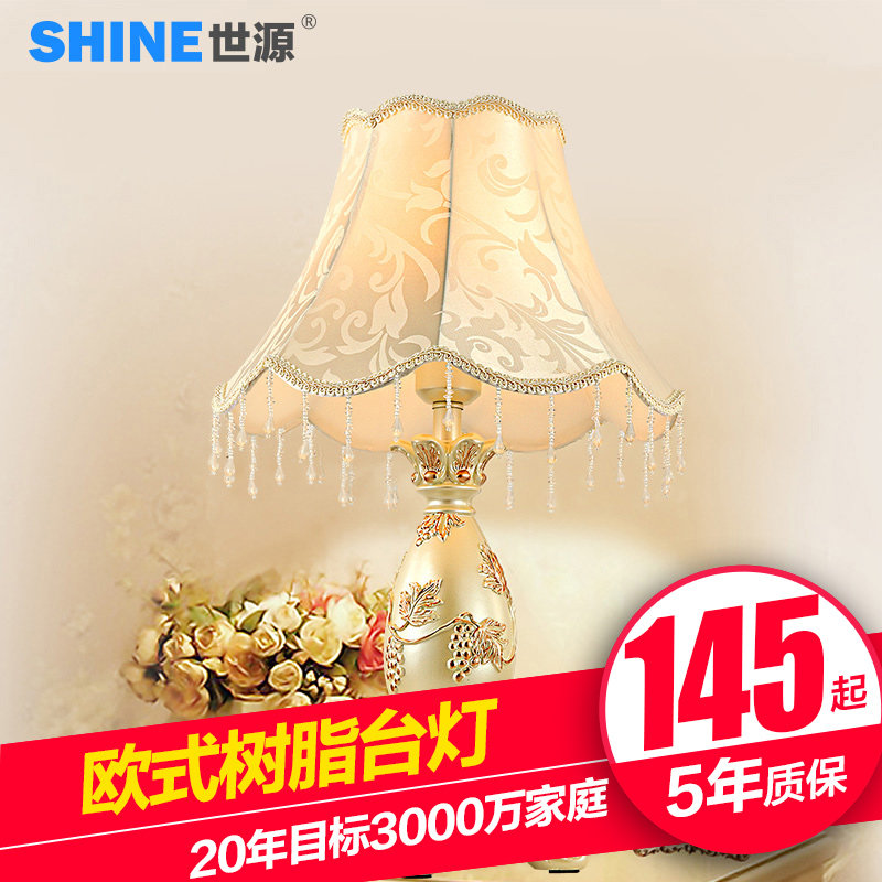 ��Դŷʽled��̨֬��TL2036