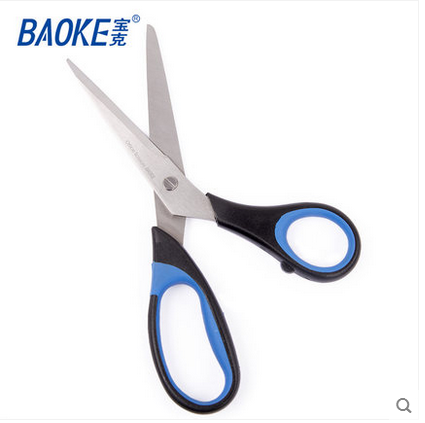 Puck Scissors Office Supplies SR1505 Children Scissors Stainless Steel Scissors Floral Side Scissors Cloth Sample Cut Scissors