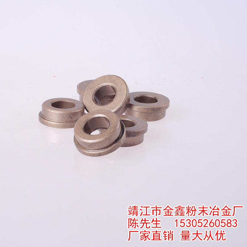 Copper-based powder metallurgy oil bearing copper sleeve bushing sleeve sliding bearing step bushing special offer