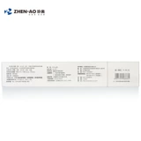 Zhenlun Shuping Sac, 350 мг/зерно*60 зерна/бутылка*3 бутылки для отправки витаминов В.