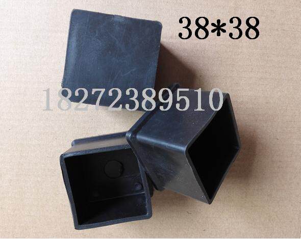 38 * 38 soft rubber jacket stainless steel pipe cap square pipe cover external plug soft rubber stopper table and chair foot sleeve foot plug leather cover