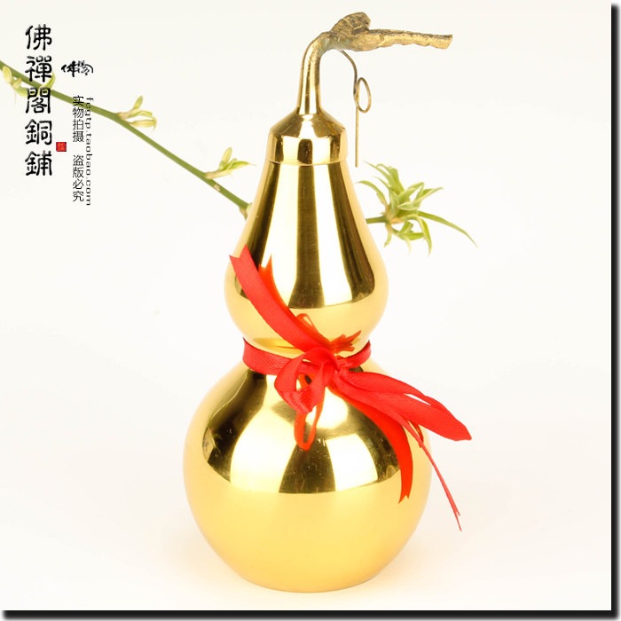 Pure Brass Prospectus town residence Bronze gourd Feng Shui Swing Accessories Home Living Room Adornment Open Gift Furnishing