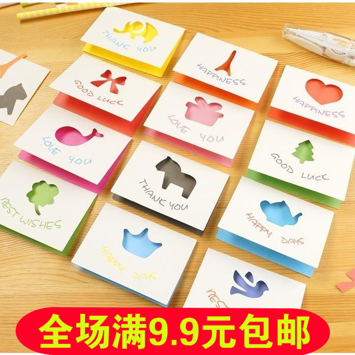 Korean creative cute hollow small greeting card with envelope cartoon Elf Holiday greeting card Birthday gift blessing card