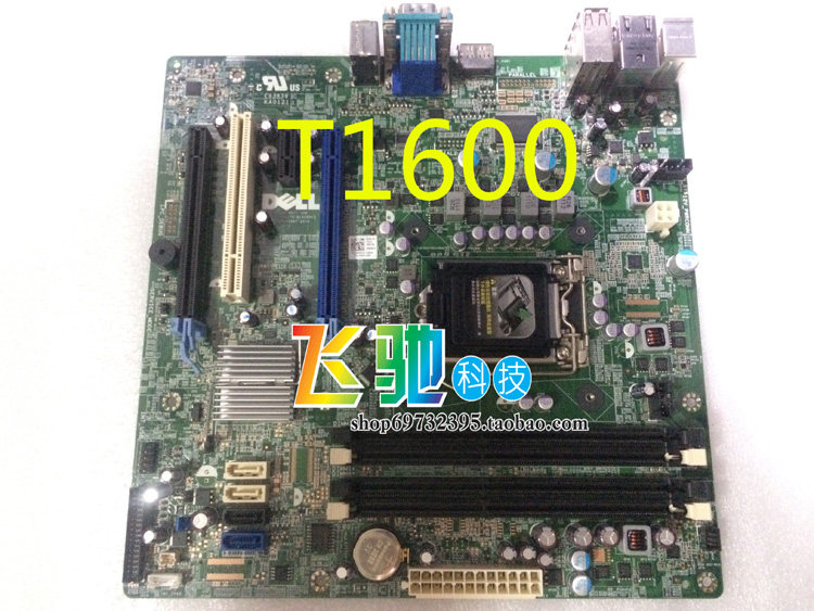 Dell Precision T1600 workstation motherboard 6NWYK C206 C206 DDR3 098xwc