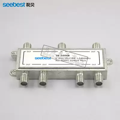 Vision Bei Jiemai 2006B antenna power splitter one in six output power splitter 6 antenna extension cord for cutting