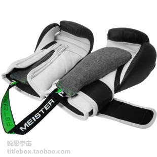 (Original shipment) MEISTER boxing gloves moisture deodorant boxing shoes boxing sleeve maintenance cleaning stick