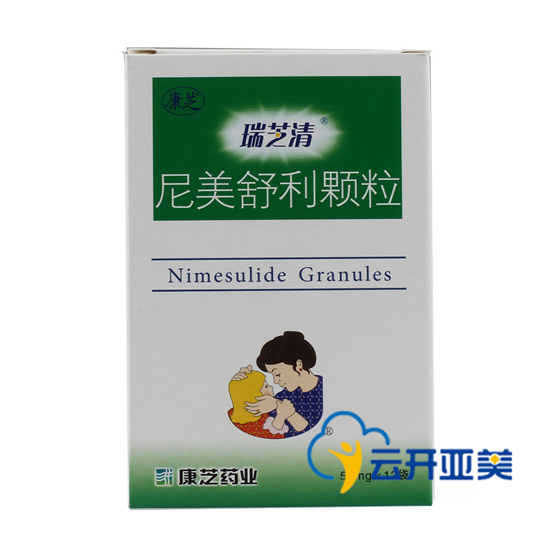康芝 瑞芝清 尼美舒利颗粒 1g:50mg*12袋/盒