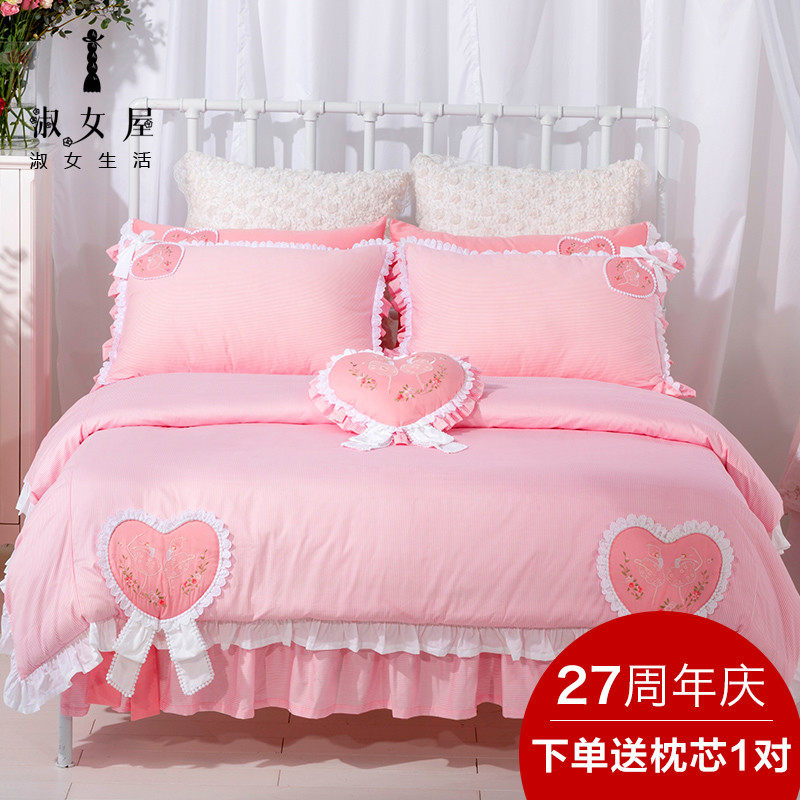 ��Ů��1.8m������Ʒȫ�޶�ͯ�����类��JACBSSQ01