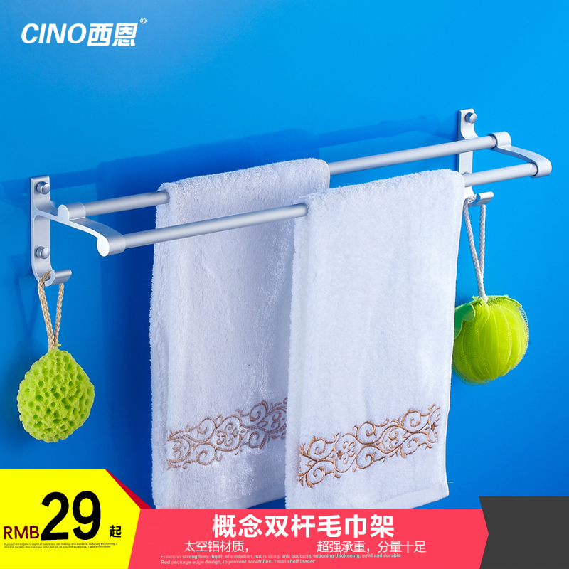 ����ë����ë���Ҹ�˫��