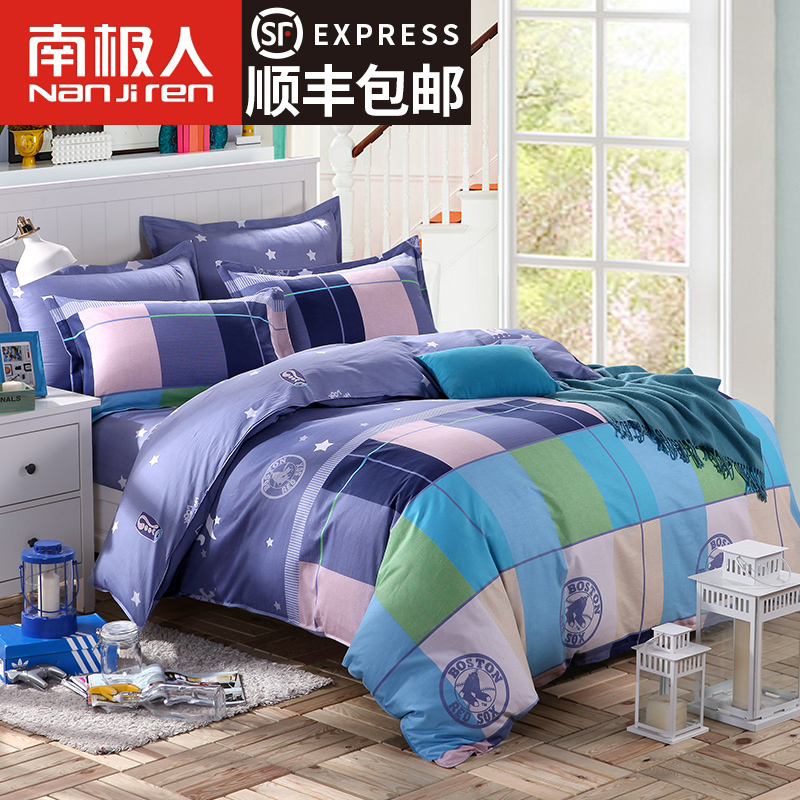 �ϼ��˴�Ʒ�׼�Snhycmsjt2017