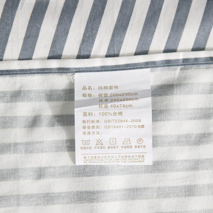 �������ﴲ������T670