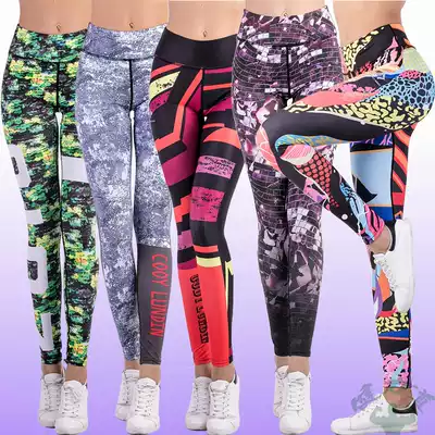 Sports leggings women's stretch fitness slim yoga training pants ankle-length pants thin autumn wear Korean version