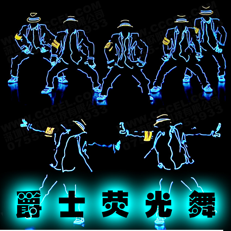 EL fluorescent dance performance clothing stage dancing clothing jazz LED light line performance clothing dance luminous annual conference props