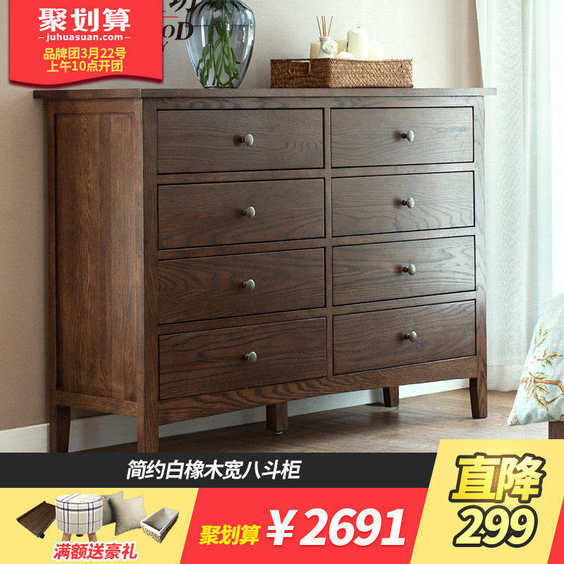 ��ľ������ʵľ����