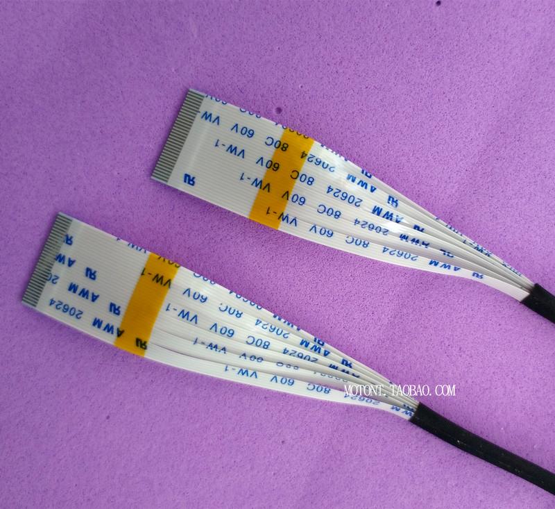 Mobile portable DVD type EVD LCD screen cable cable screen cable 28P front front and back cable