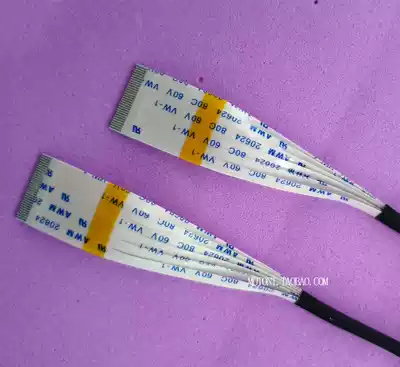 DVD mobile portable EVD LCD screen cable cable screen cable 32P front, front and back cable