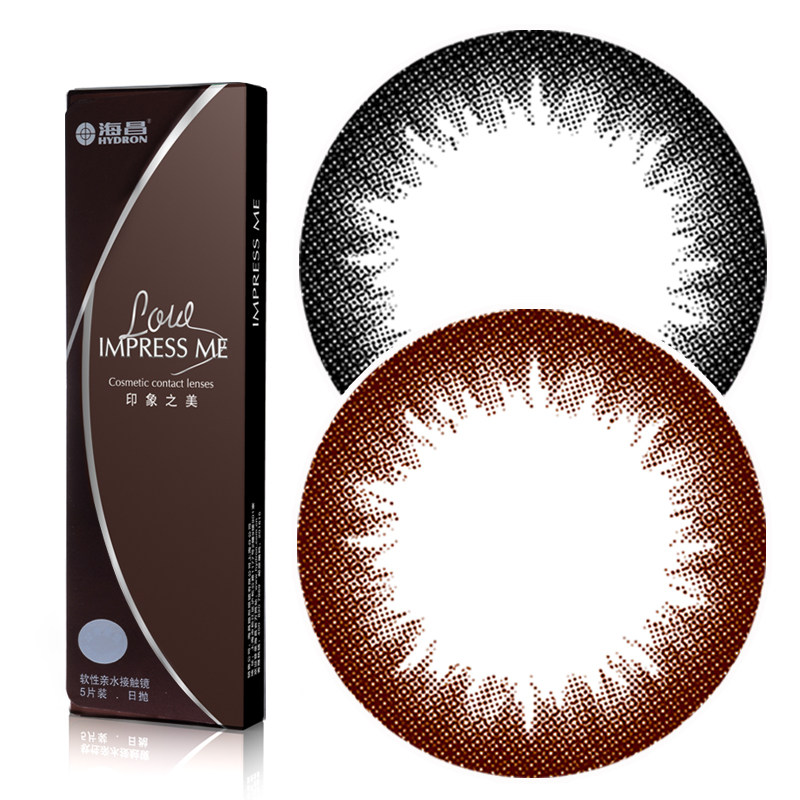 买4盒减29元】海昌美瞳大小直径彩色隐形眼镜印象之美混血日抛5片