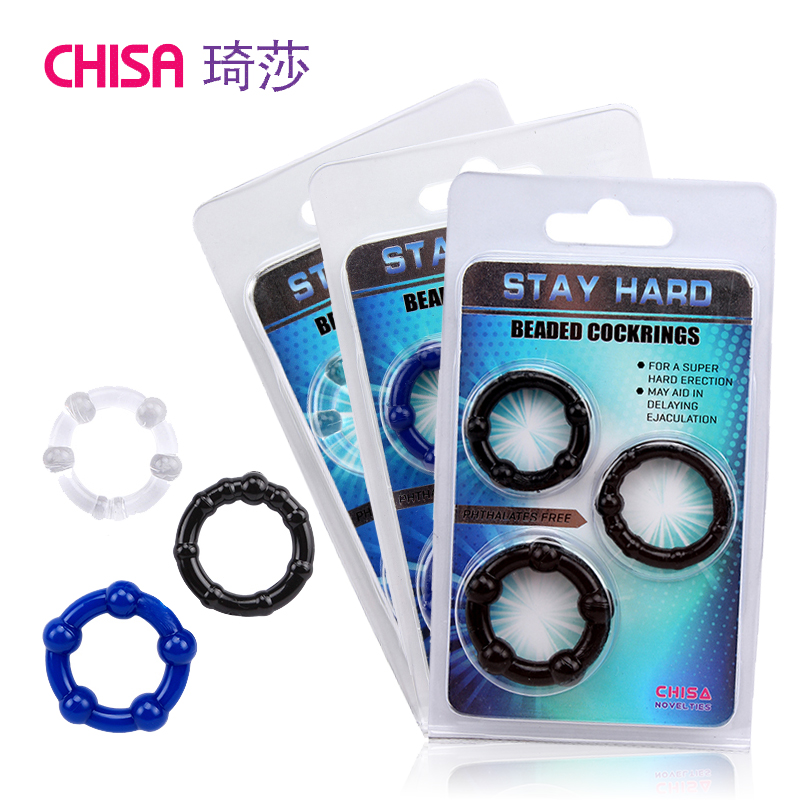 琦莎三色锁精套环包皮阻复环男用久战入珠情趣成人用品